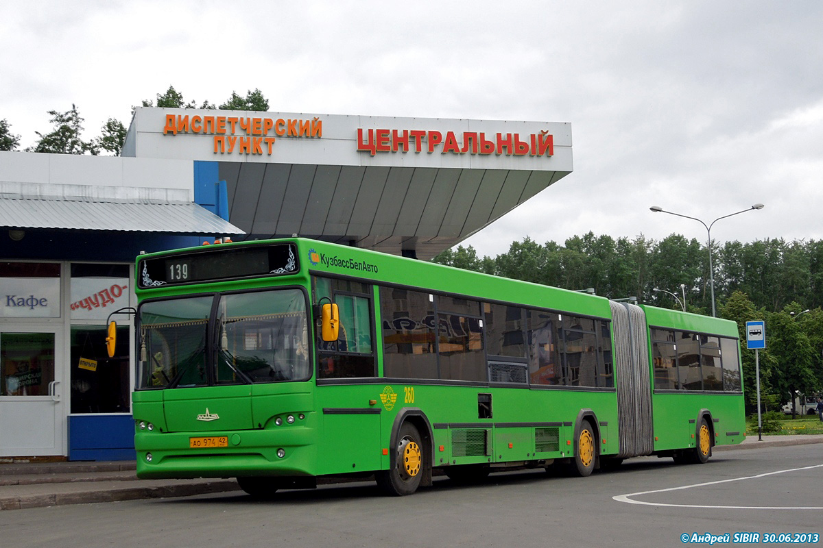 Маршрут центральный. МАЗ 105 Кемерово. Автобус МАЗ 105. Автобус МАЗ 105 Кемерово. Кемеровская область - Кузбасс, МАЗ-105.465 № 139..