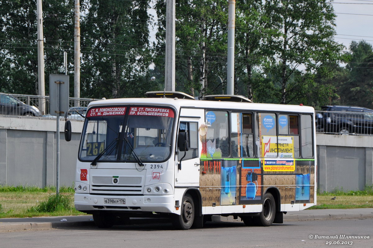 Санкт-Петербург, ПАЗ-320402-05 № n394