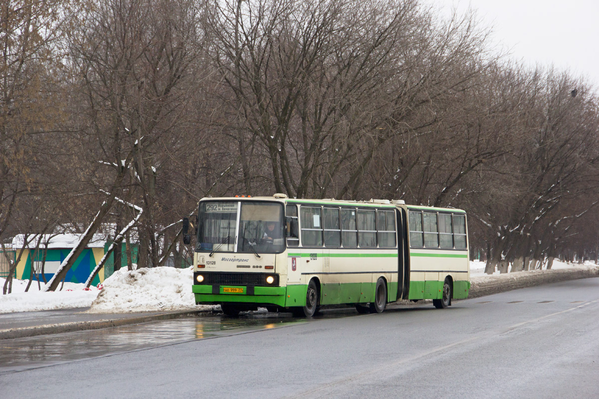 Москва, Ikarus 280.33M № 13128