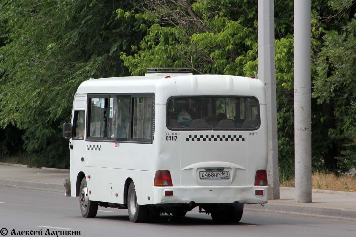 Rostov region, Hyundai County SWB C08 (TagAZ) # 04117