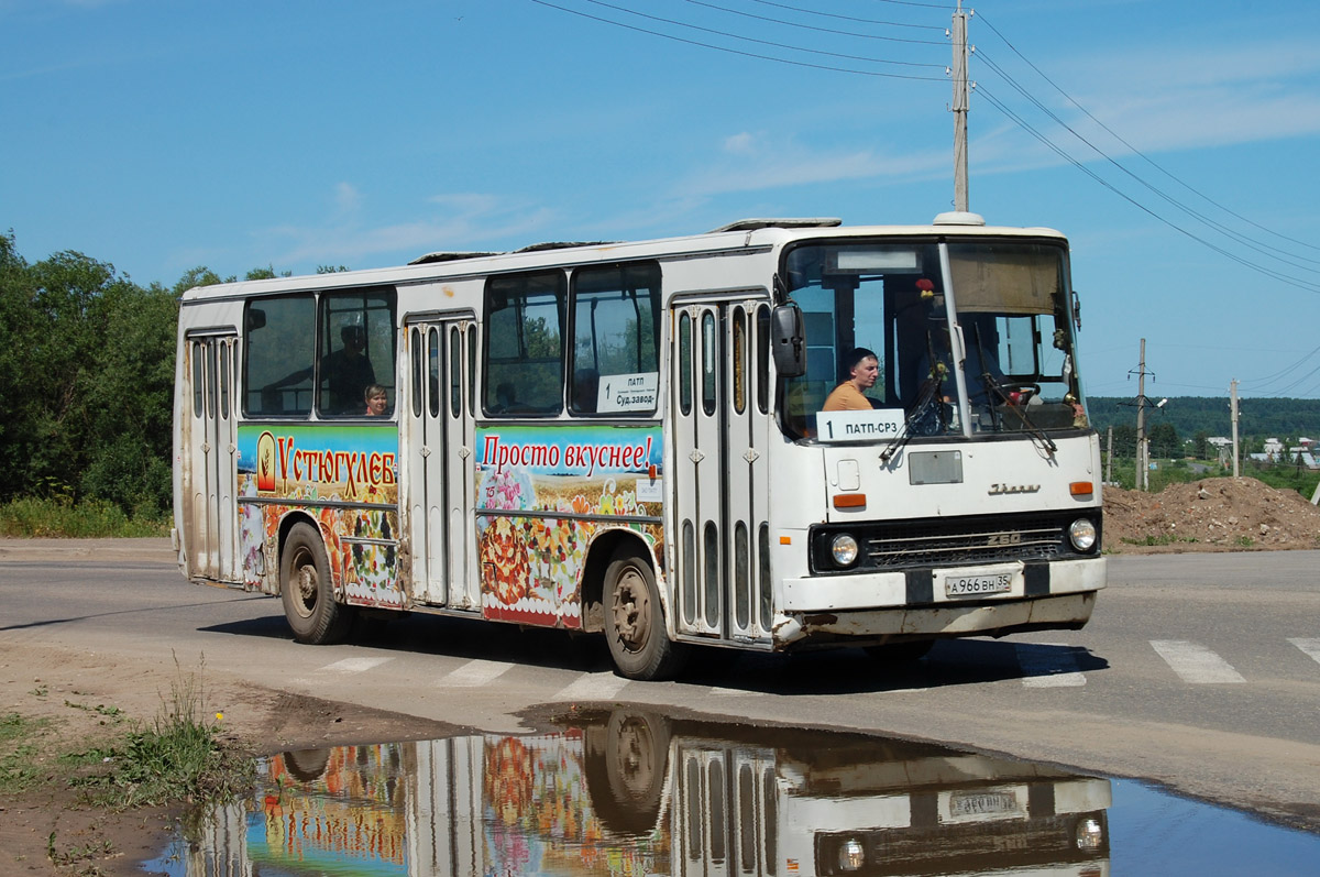 Vologda region, Ikarus 260.02 Nr. 508