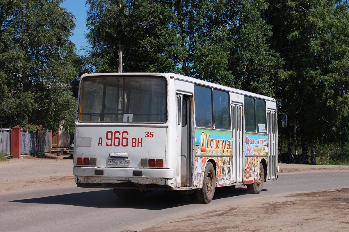 Вологодская область, Ikarus 260.02 № 508