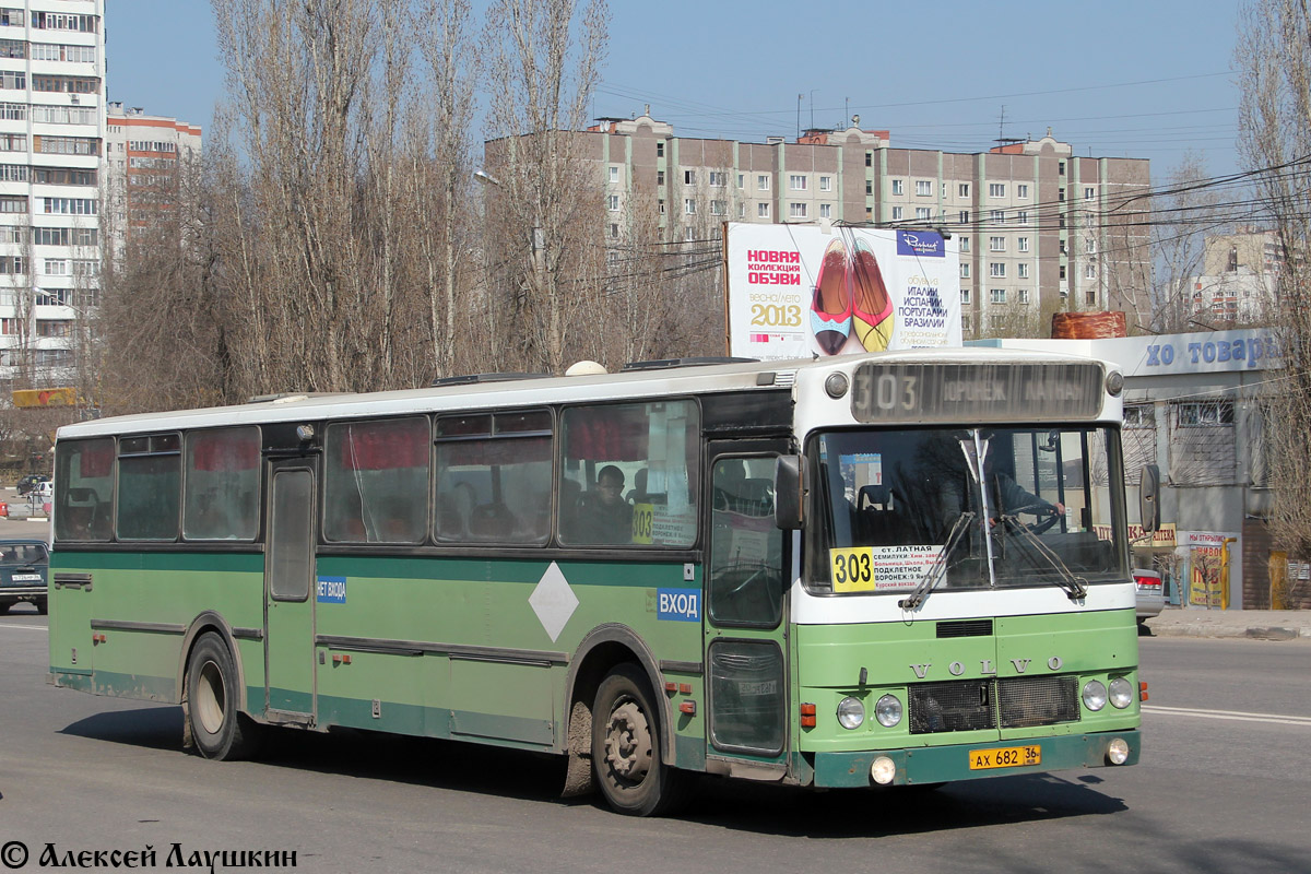 Воронежская область, VBK M500F № АХ 682 36