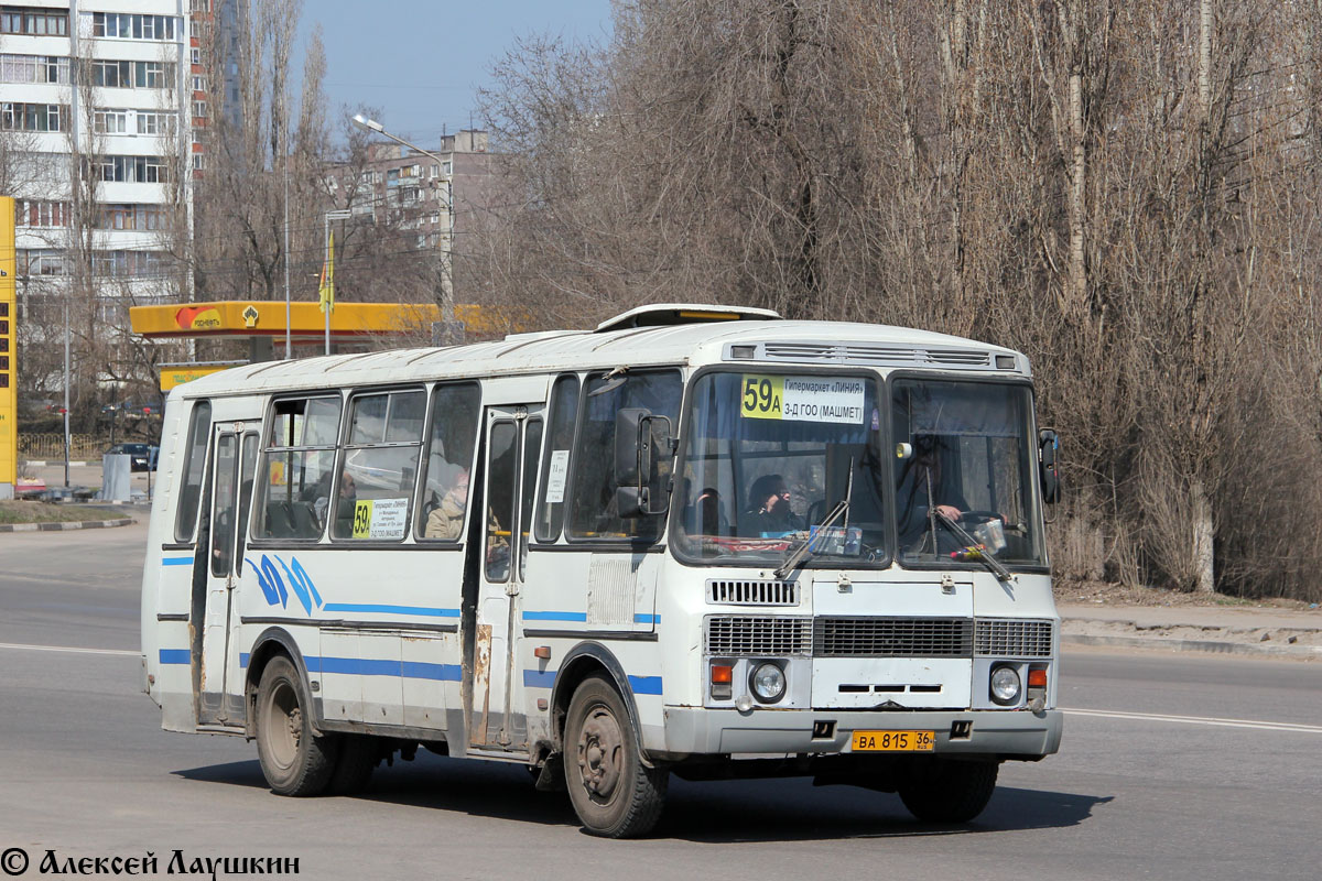 Варонежская вобласць, ПАЗ-4234 № ВА 815 36