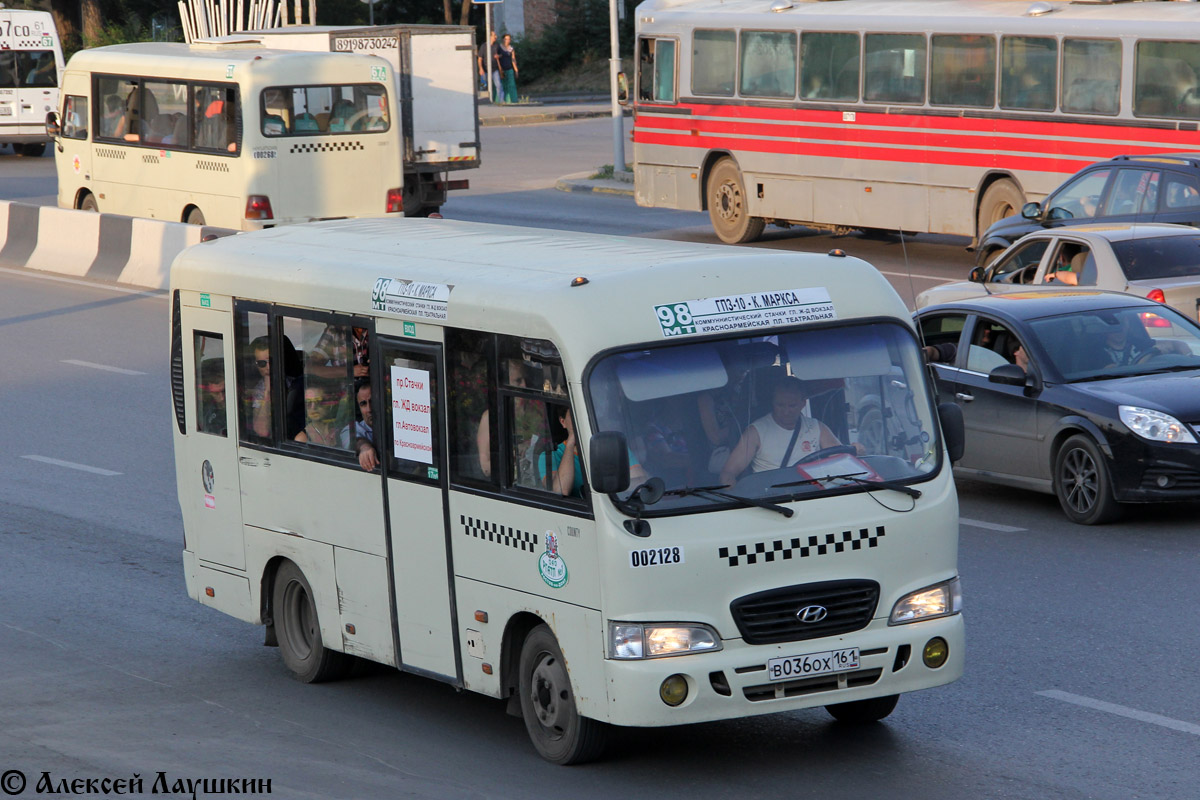 Ростовская область, Hyundai County SWB C08 (РЗГА) № 002128