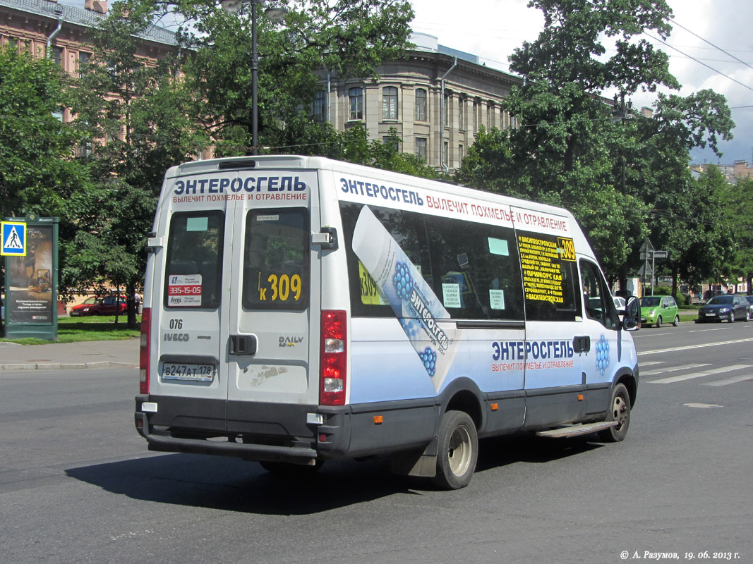 Санкт-Петербург, Нижегородец-2227UT (IVECO Daily) № 076