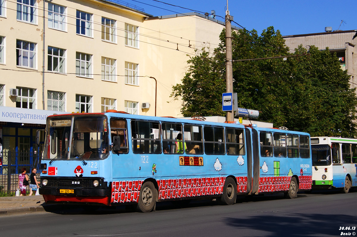 Вологодская область, Ikarus 280.33 № 122