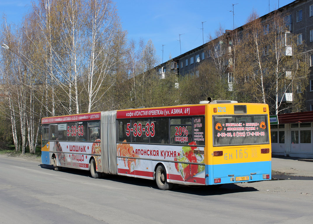 Свердловская область, Mercedes-Benz O405G № 165