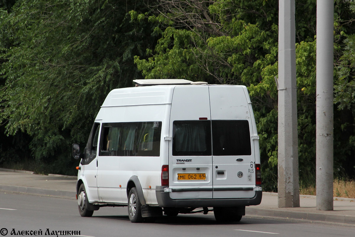 Ростовская область, ПАЗ-3030 (Ford Transit) № 00327