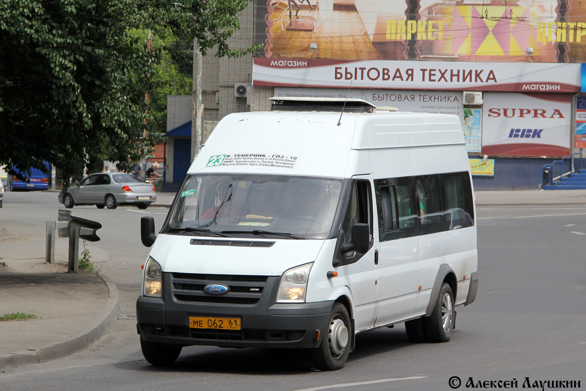 Ростовская область, ПАЗ-3030 (Ford Transit) № 00327