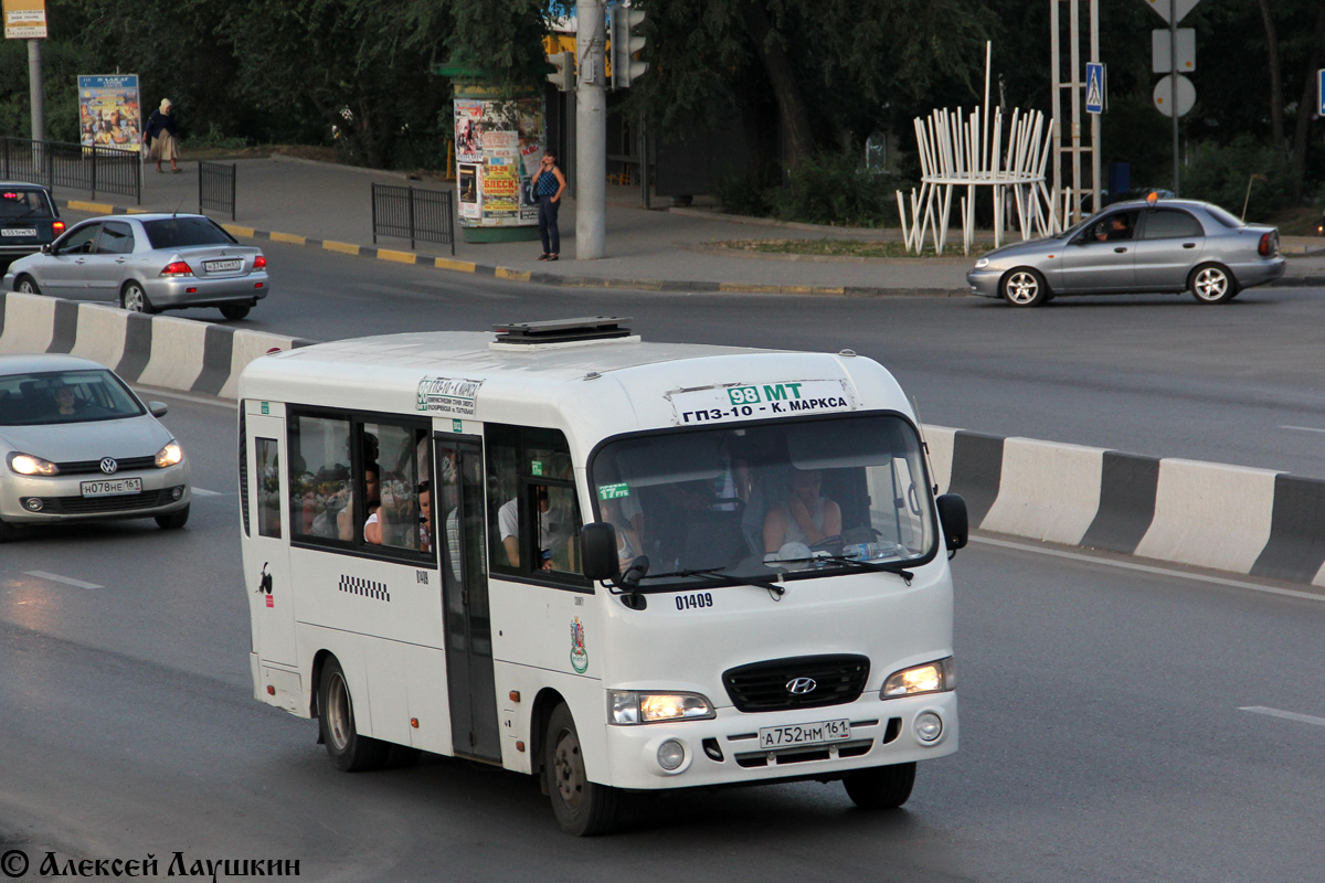 Ростовская область, Hyundai County LWB C09 (ТагАЗ) № 01409