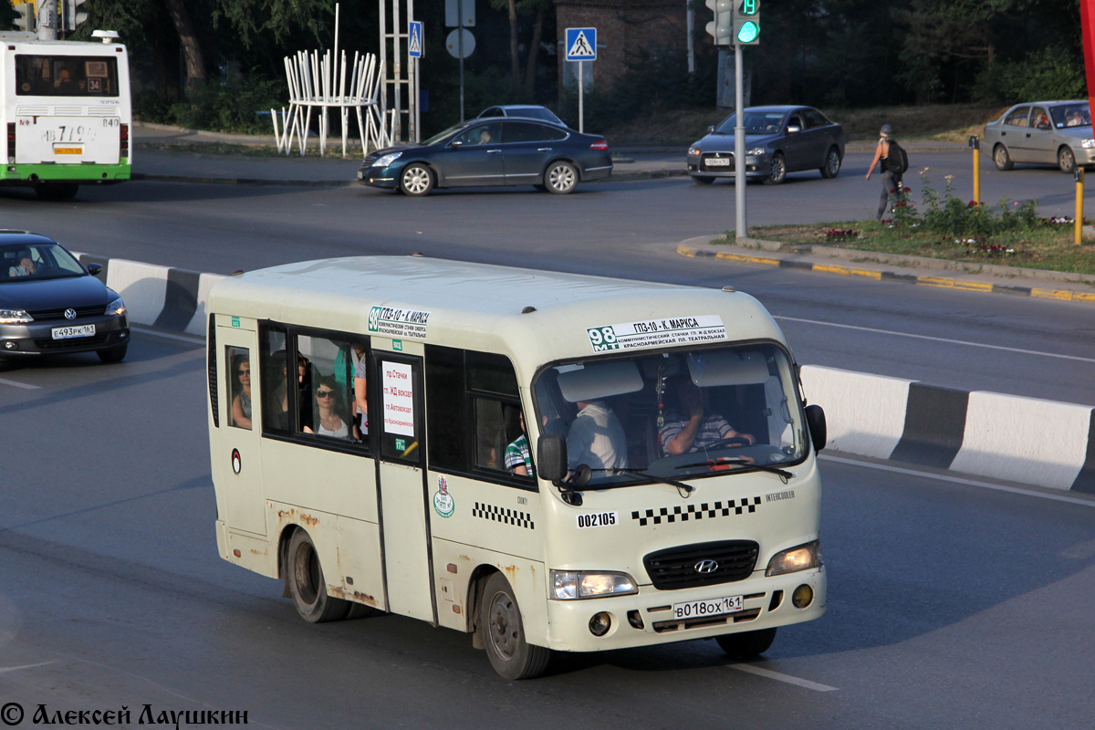 Ростовская область, Hyundai County SWB C08 (РЗГА) № 002105