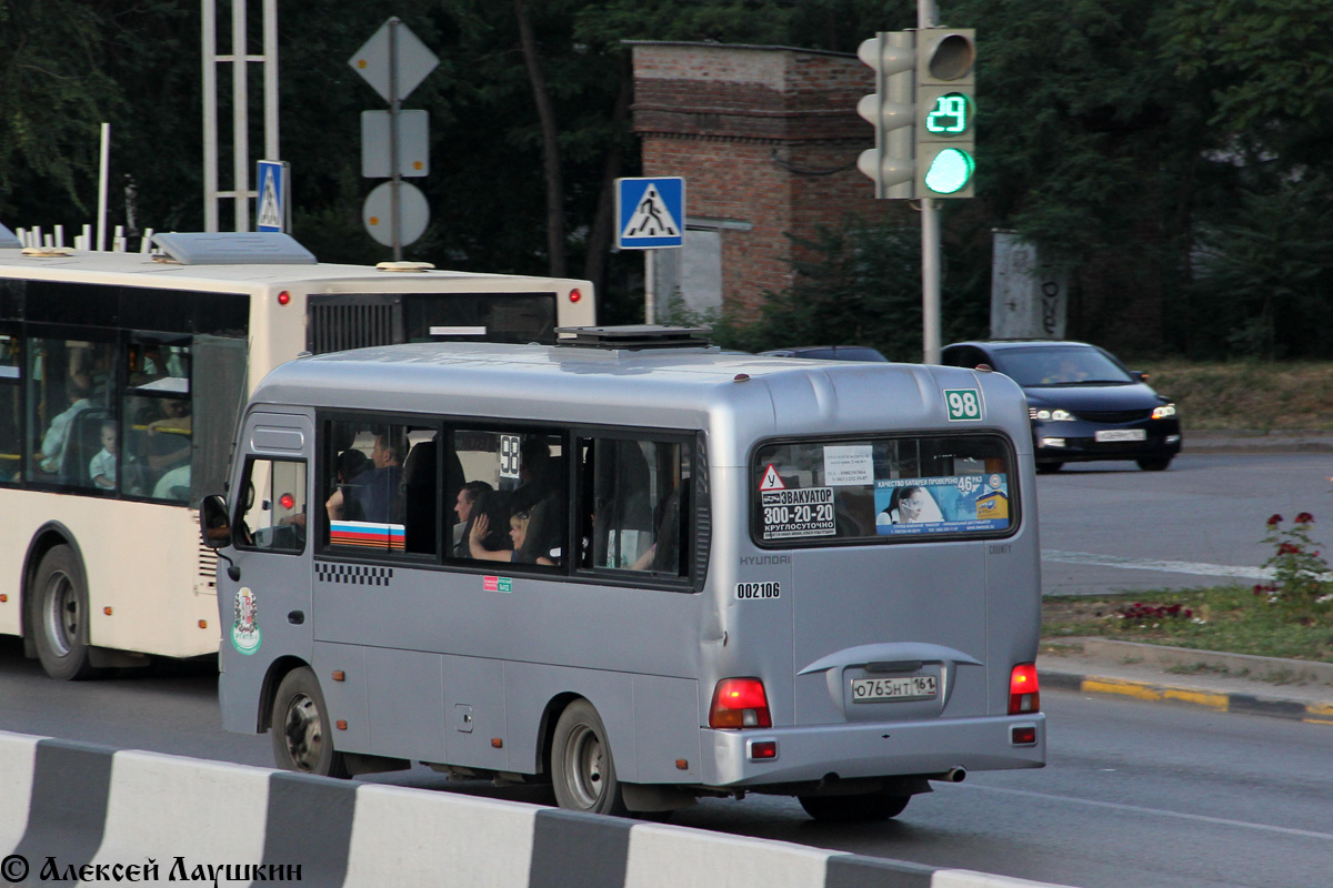 Rostovská oblast, Hyundai County SWB C08 (TagAZ) č. 002106