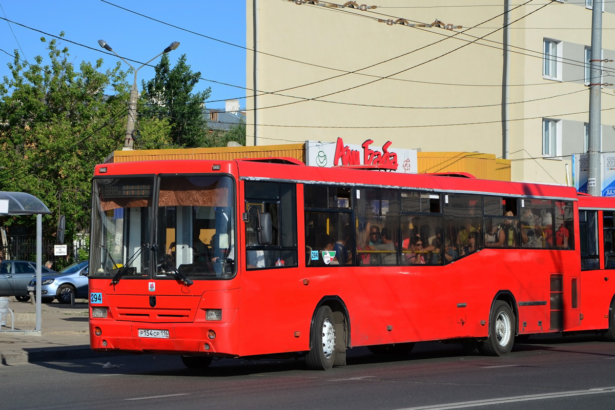 Маршрут 62 автобуса в Казани - остановки, расписание, отзывы