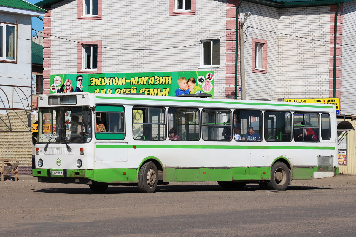 Yaroslavl region, LiAZ-5256.40 # 297