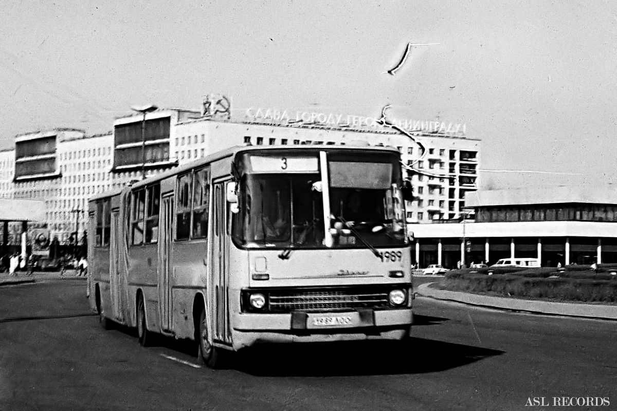 Санкт-Петербург, Ikarus 280.33 № 1989