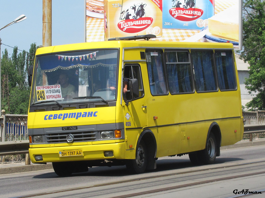 Днепропетровская область, БАЗ-А079.14 "Подснежник" № 4307