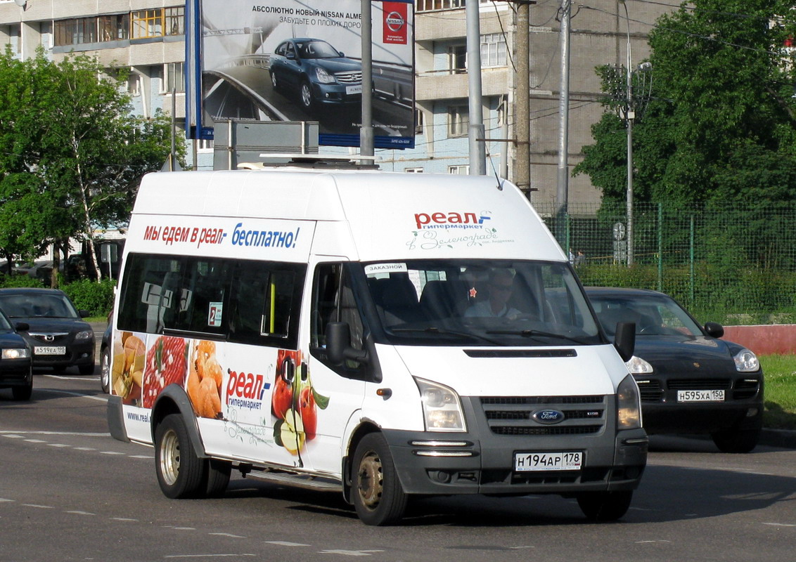 Санкт-Петербург, Нижегородец-222702 (Ford Transit) № Н 194 АР 178