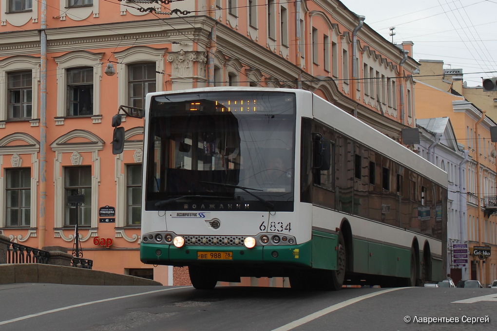 Санкт-Петербург, Волжанин-6270.06 