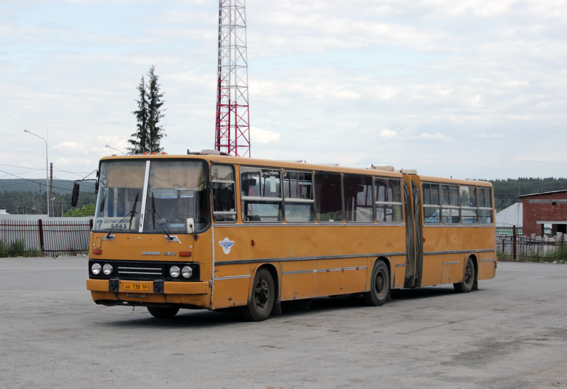 Свердловская область, Ikarus 280.33 № 738