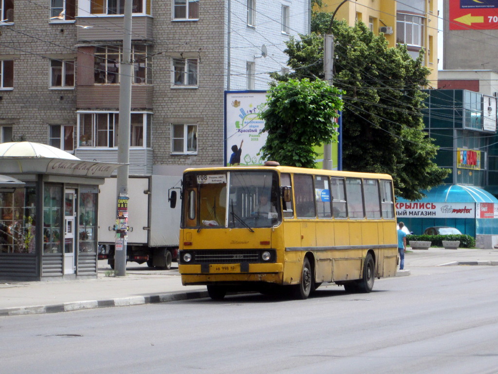 Рязанская область, Ikarus 260.43 № 1104