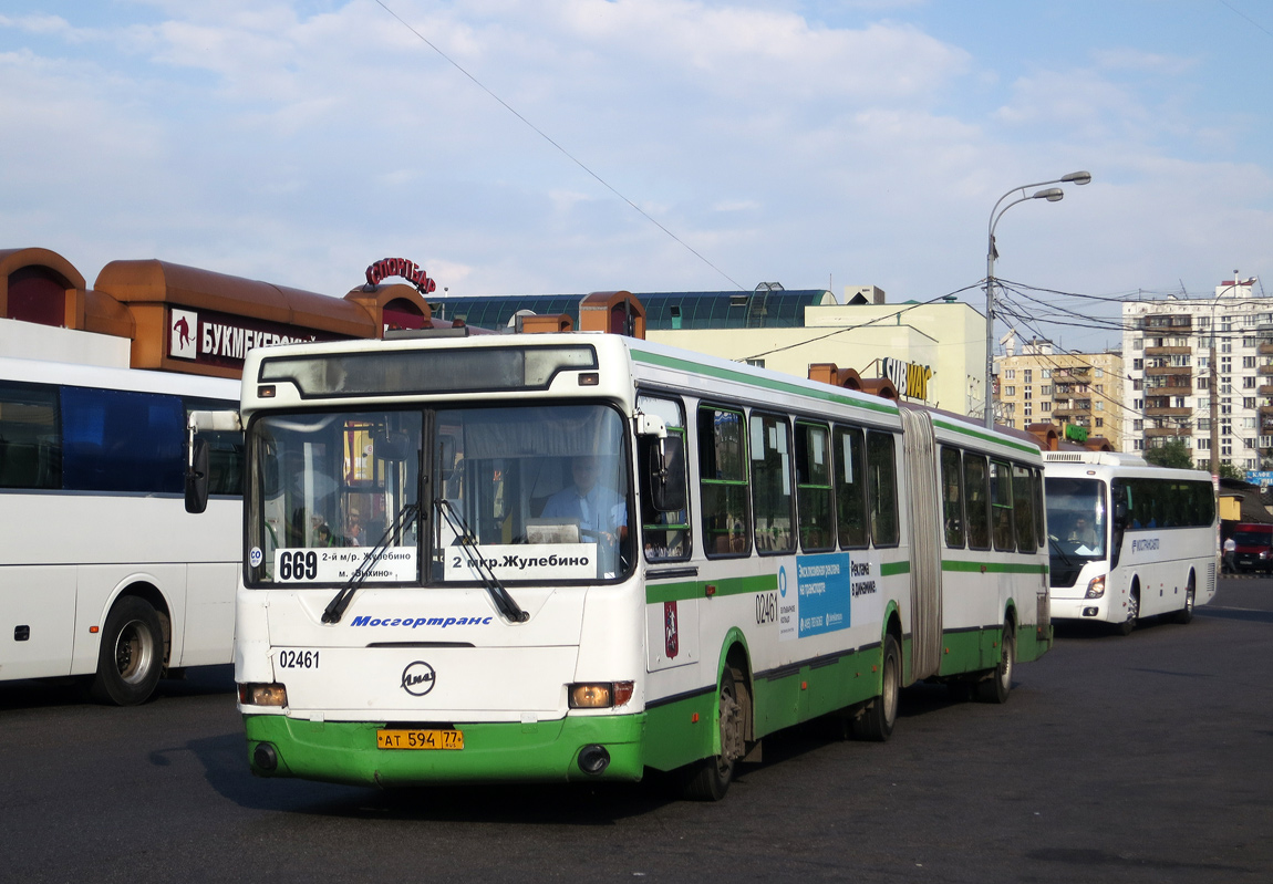 Москва, ЛиАЗ-6212.01 № 02461