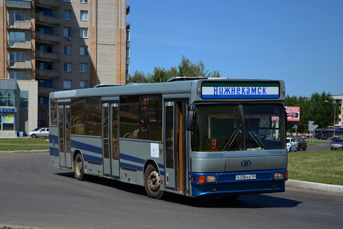 Купить Билет На Автобус Нижнекамск Набережные Челны