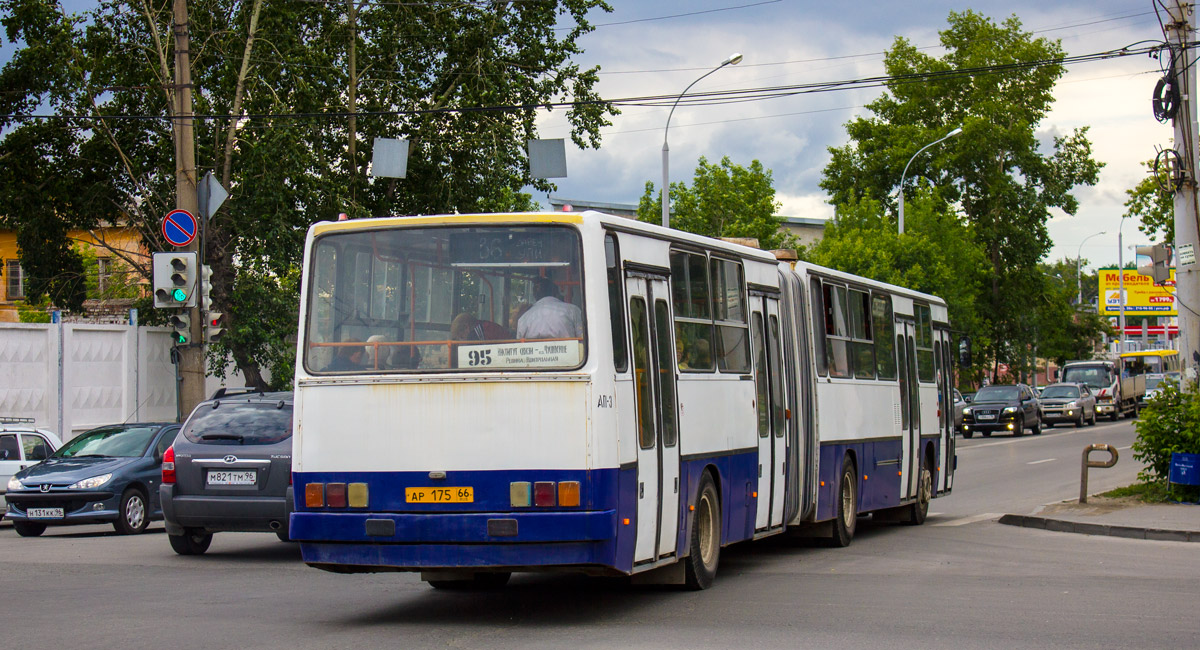 Свердловская область, Ikarus 283.10 № 1137