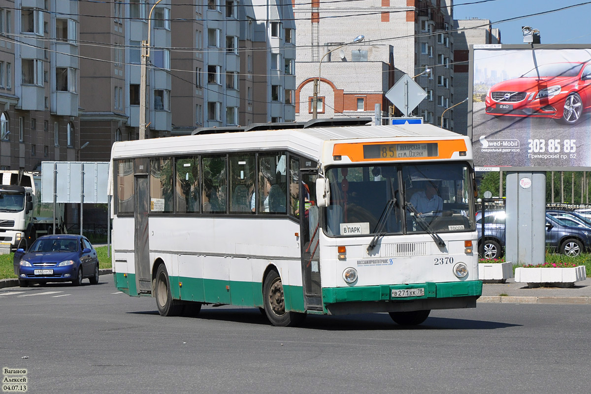 Санкт-Петербург, ЛиАЗ-52562R (ГолАЗ) № 2370