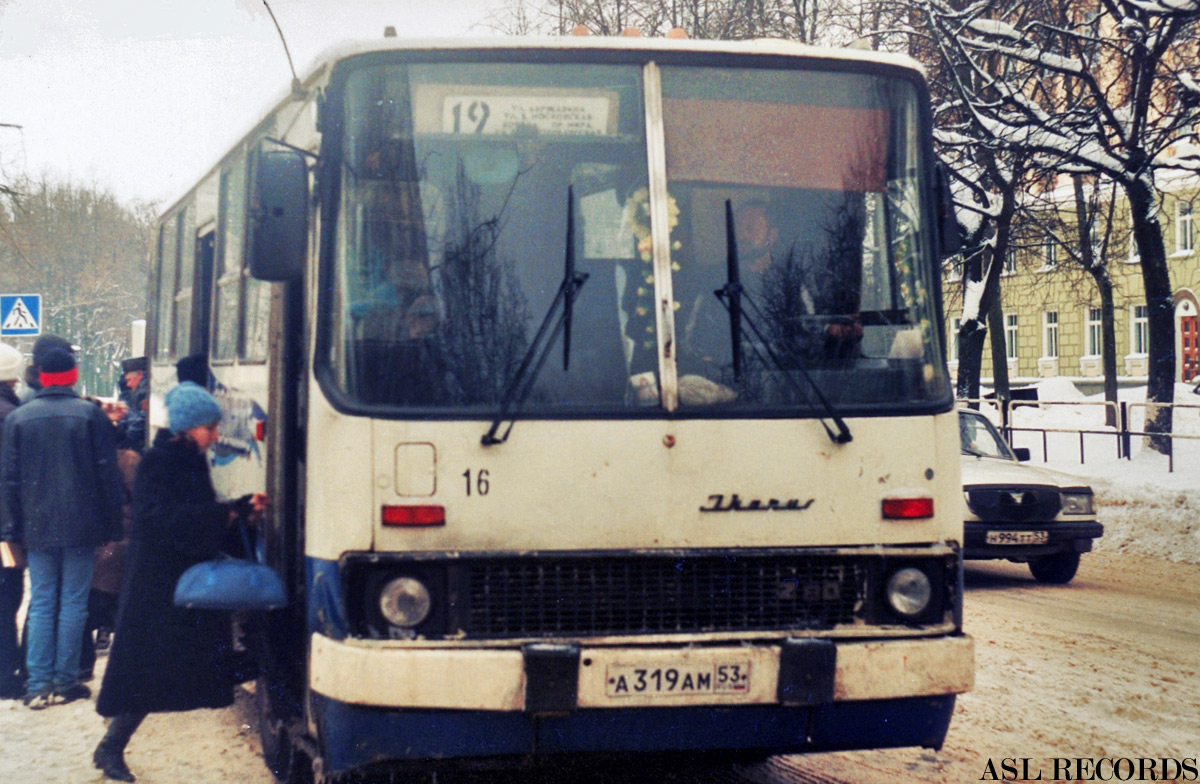 Новгородская область, Ikarus 280.33 № 16