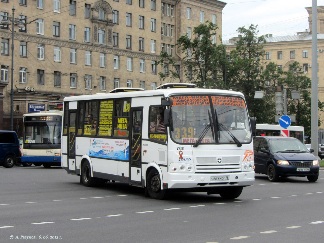 195 автобус оренбург. ПАЗ 320412-05. ПАЗ 320412 Санкт Петербург. ПАЗИКИ В Питере.