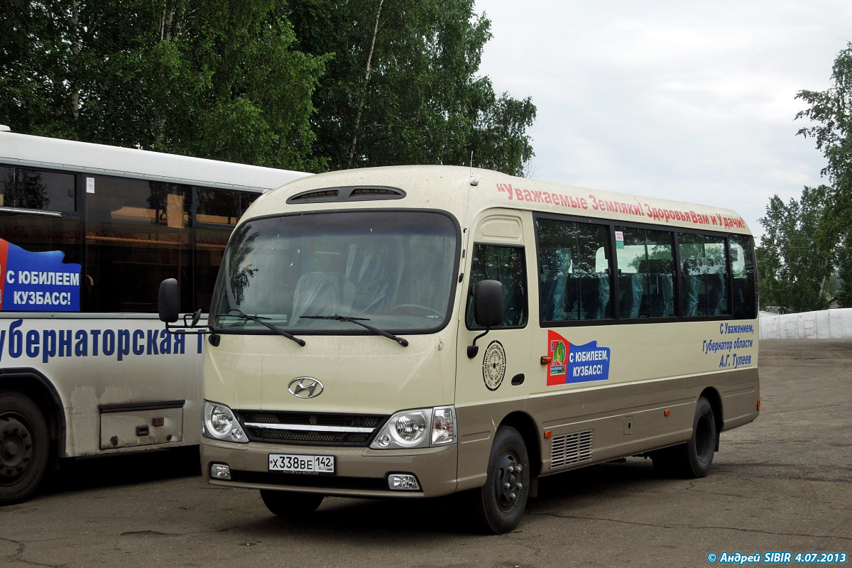 Кемеровская область - Кузбасс, Hyundai County Kuzbass № 62