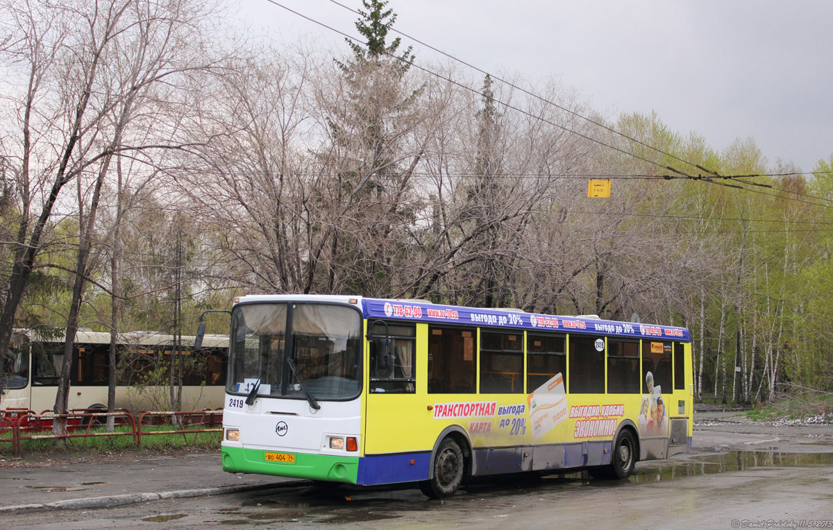 Челябинская область, ЛиАЗ-5256.53 № 2419