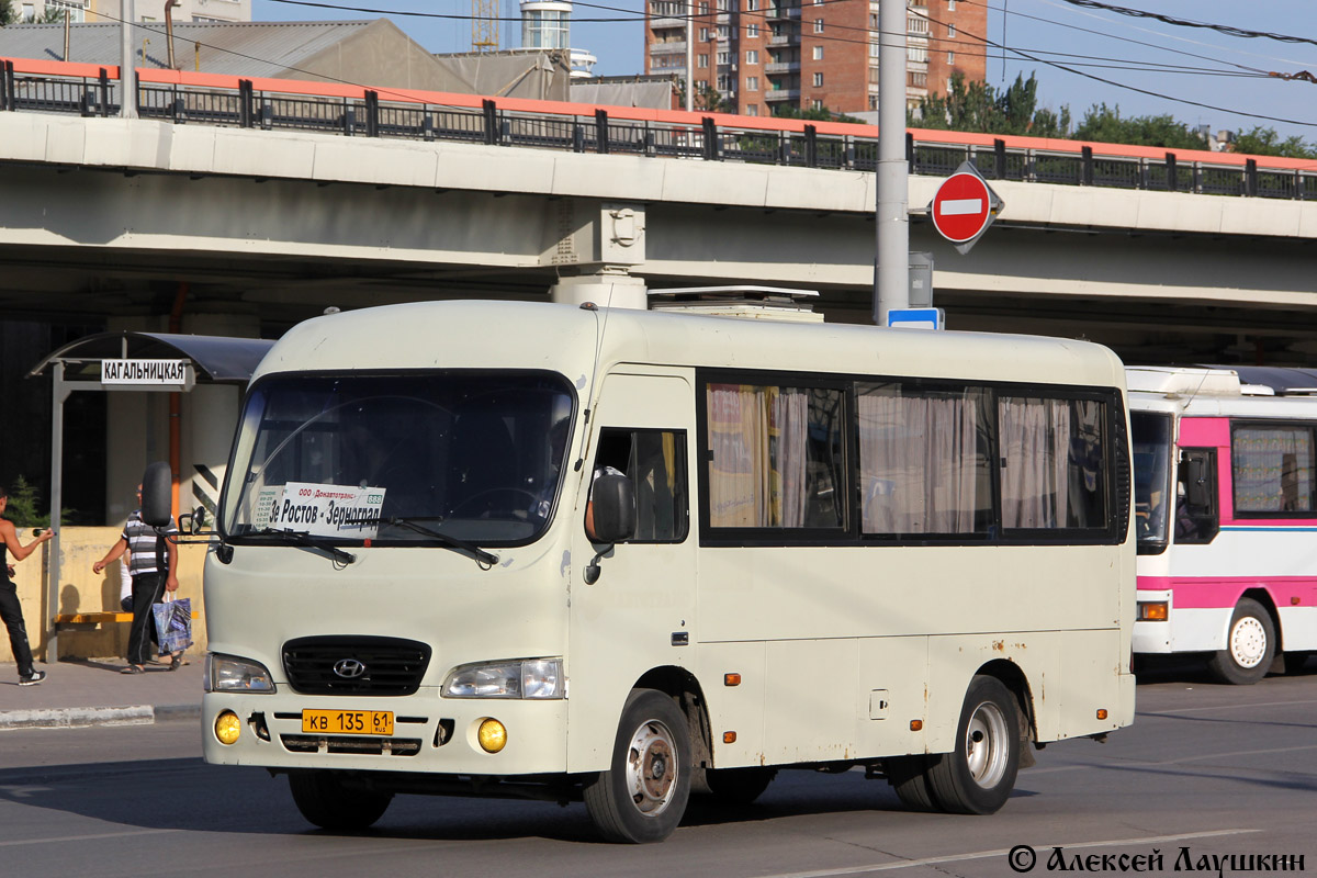 Ростовская область, Hyundai County SWB C08 (РЗГА) № КВ 135 61