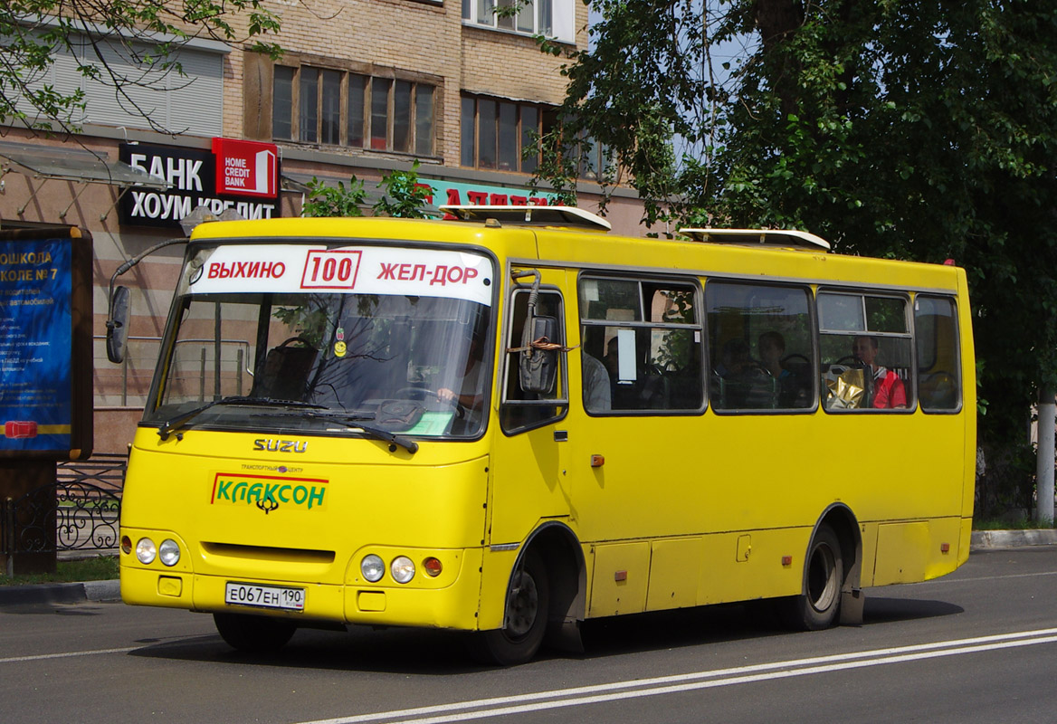 Obwód moskiewski, Bogdan A09204 Nr Е 067 ЕН 190