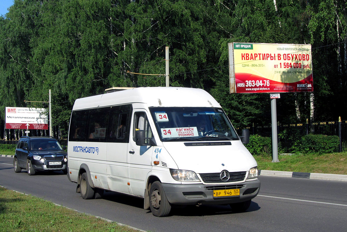 Московская область, Самотлор-НН-323760 (MB Sprinter 413CDI) № 4494