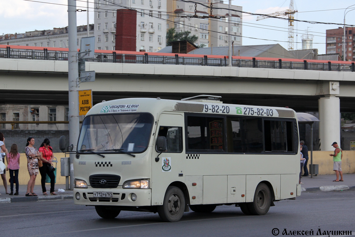 Ростовская область, Hyundai County SWB C08 (РЗГА) № У 712 РВ 161