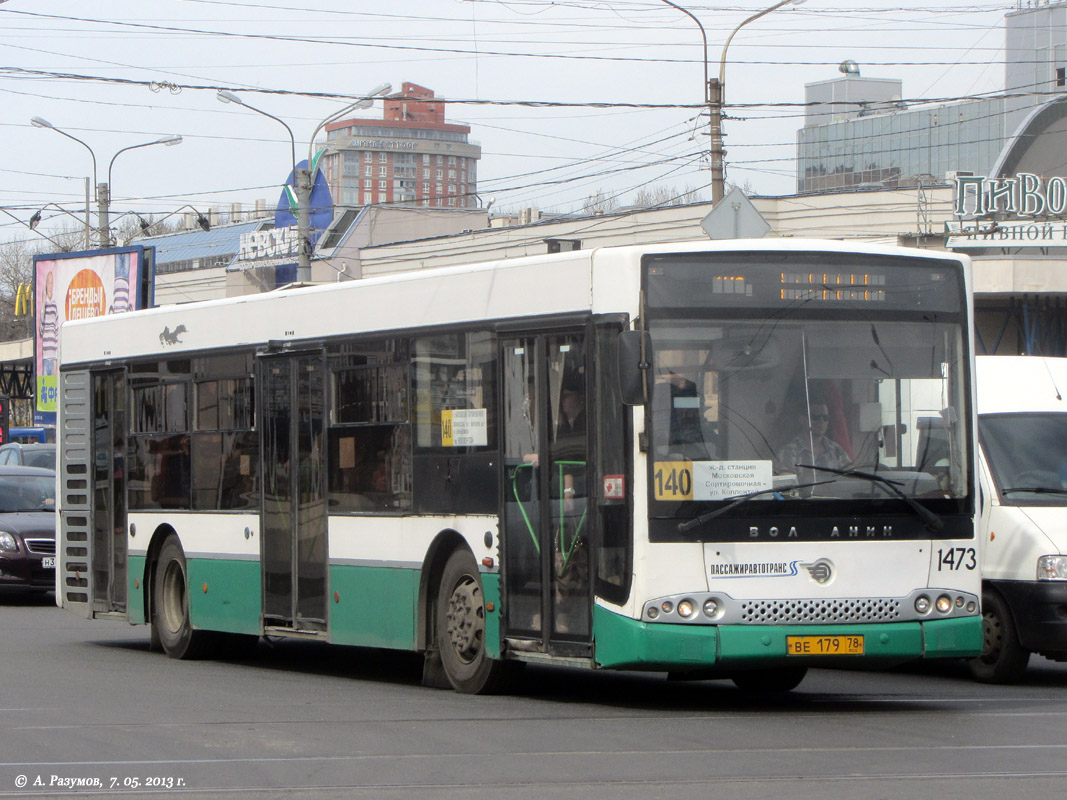 Санкт-Петербург, Волжанин-5270-20-06 "СитиРитм-12" № 1473