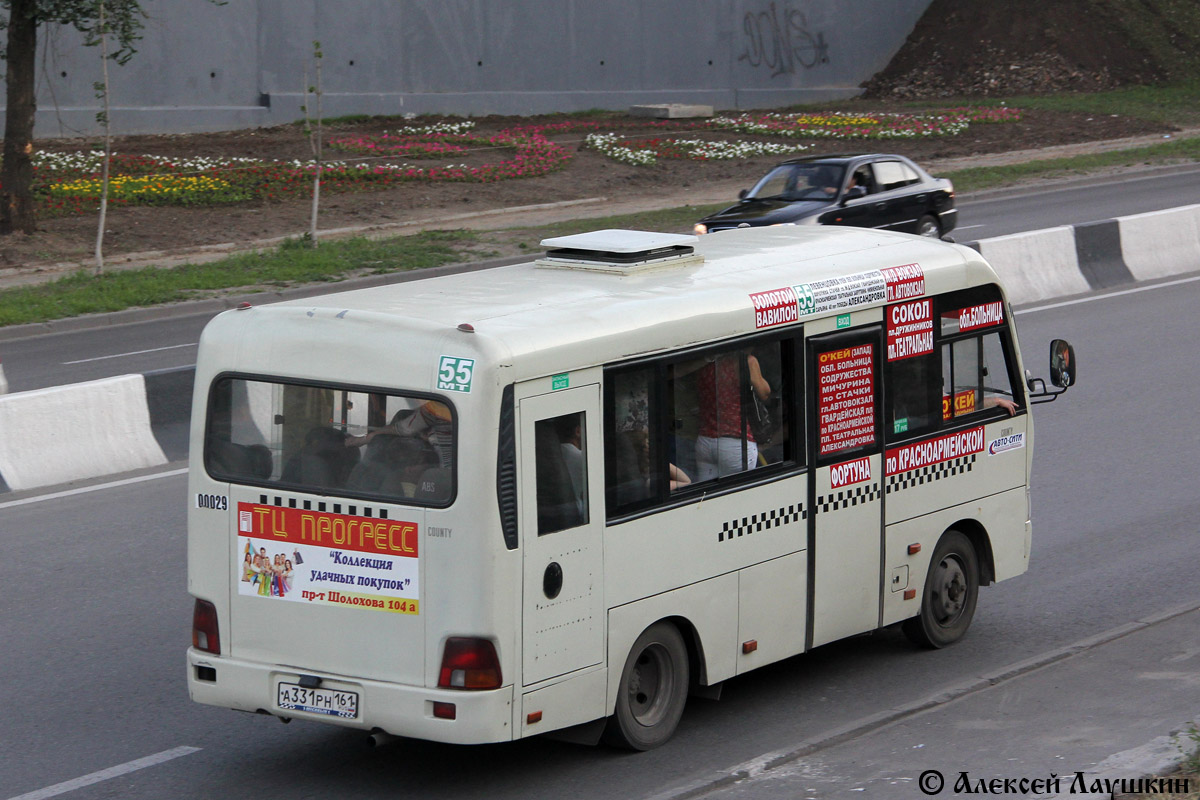 Ростовская область, Hyundai County SWB C08 (РЗГА) № 00029