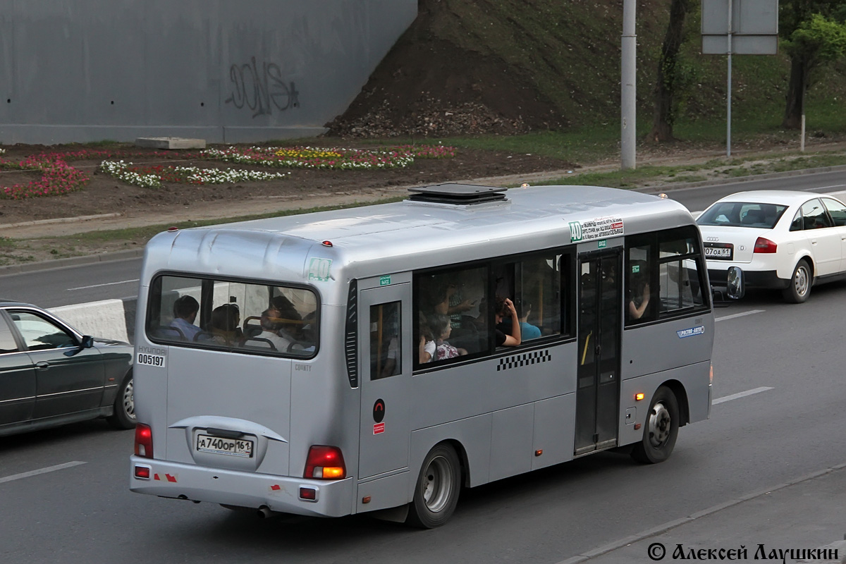 Ростовская область, Hyundai County LWB C09 (ТагАЗ) № 005197