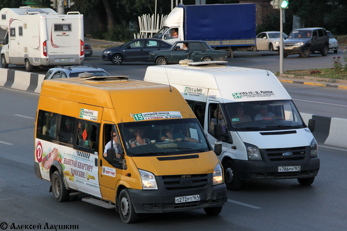 Rostov region, Nizhegorodets-222702 (Ford Transit) # 009019