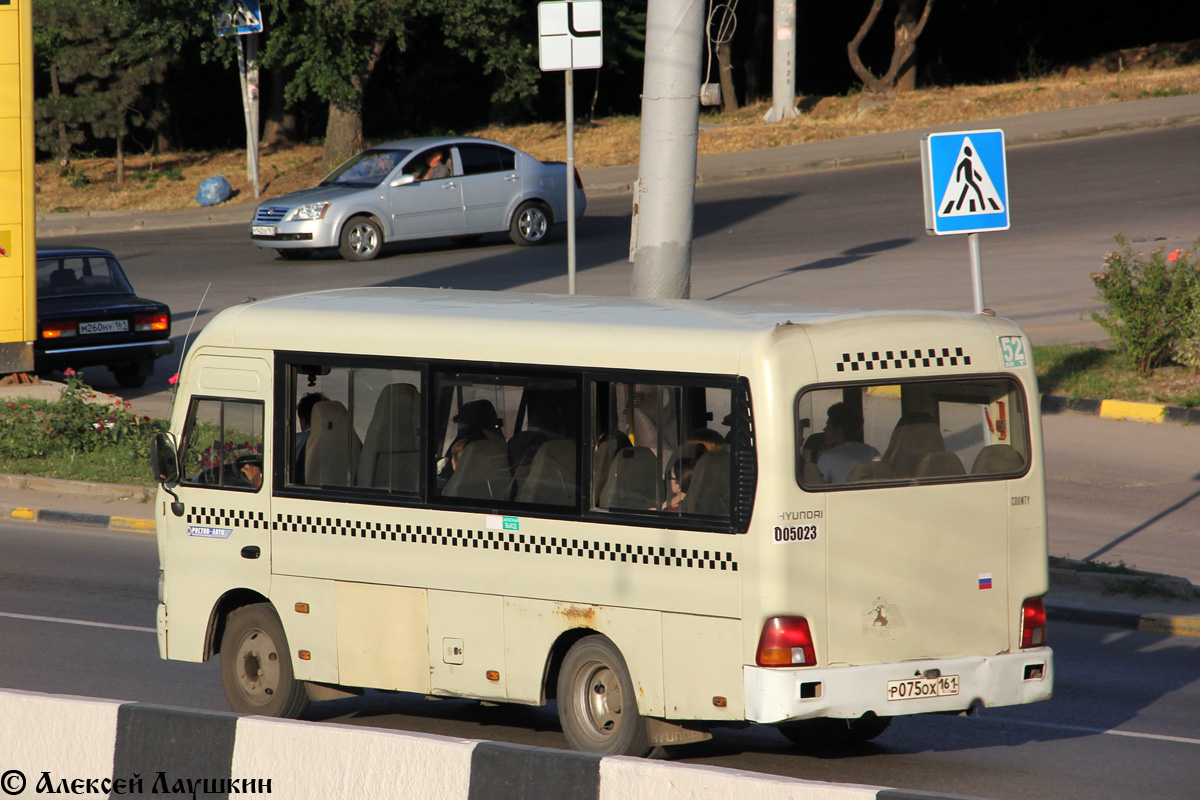 Ростовская область, Hyundai County SWB C08 (РЗГА) № 005023