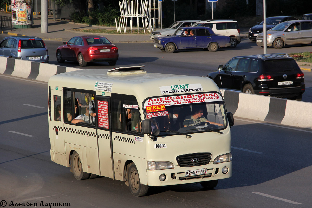 Rostov region, Hyundai County SWB C08 (RZGA) # 00004