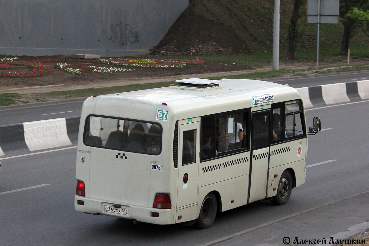 Ростовская область, Hyundai County SWB C08 (РЗГА) № 00753