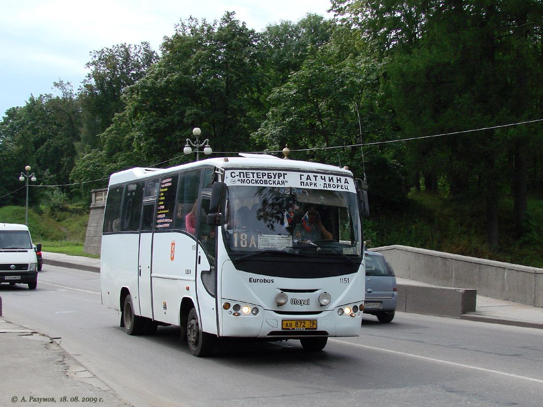 Ленинградская область, Otoyol E29.14 № 1151