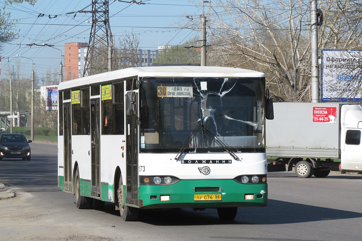 Penza region, Volzhanin-5270-10-04 # 1073