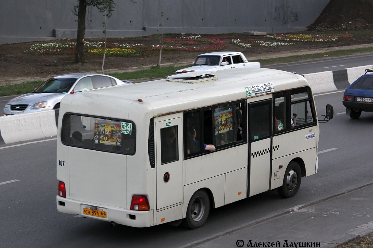 Ростовская область, Hyundai County SWB C08 (РЗГА) № 107