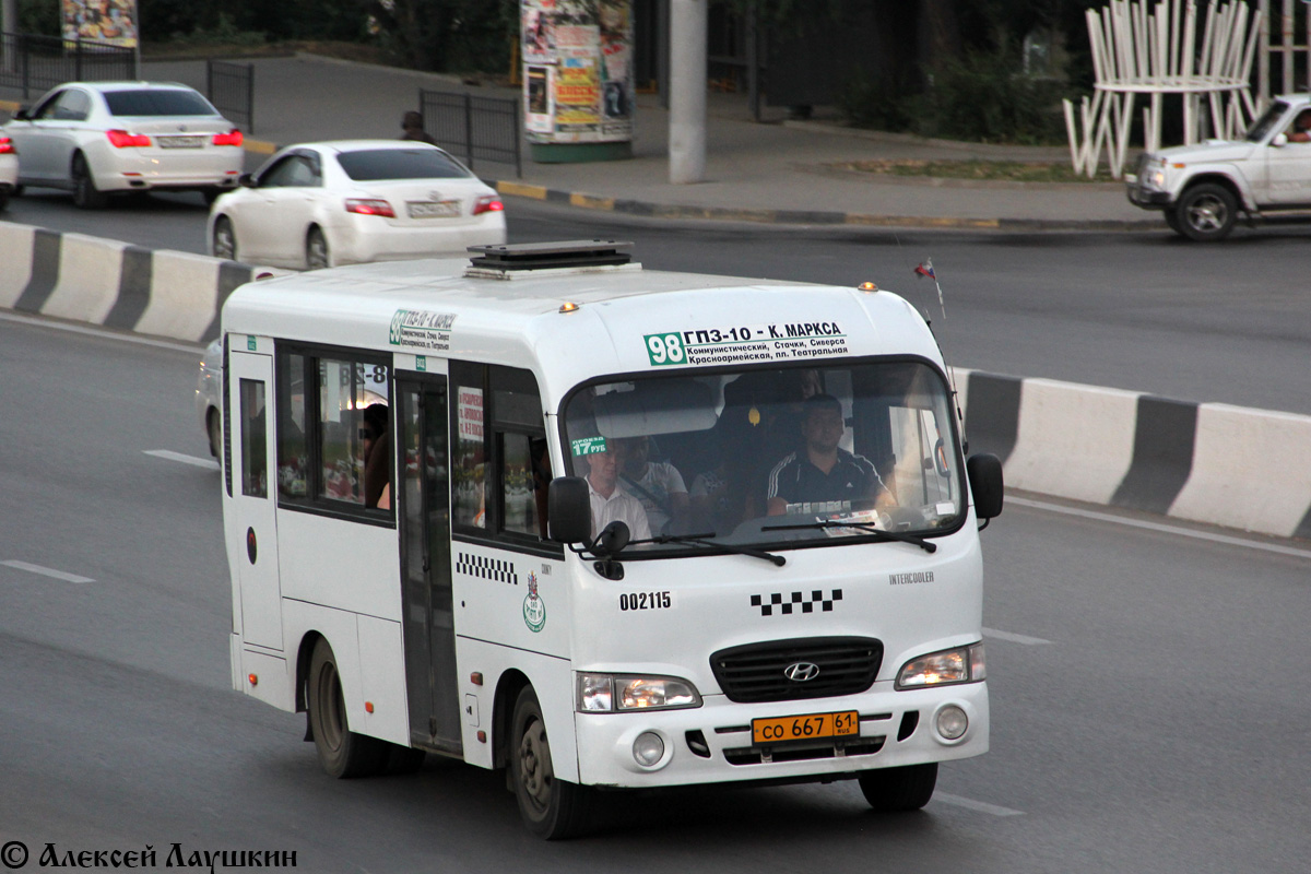 Ростовская область, Hyundai County SWB C08 (ТагАЗ) № 002115