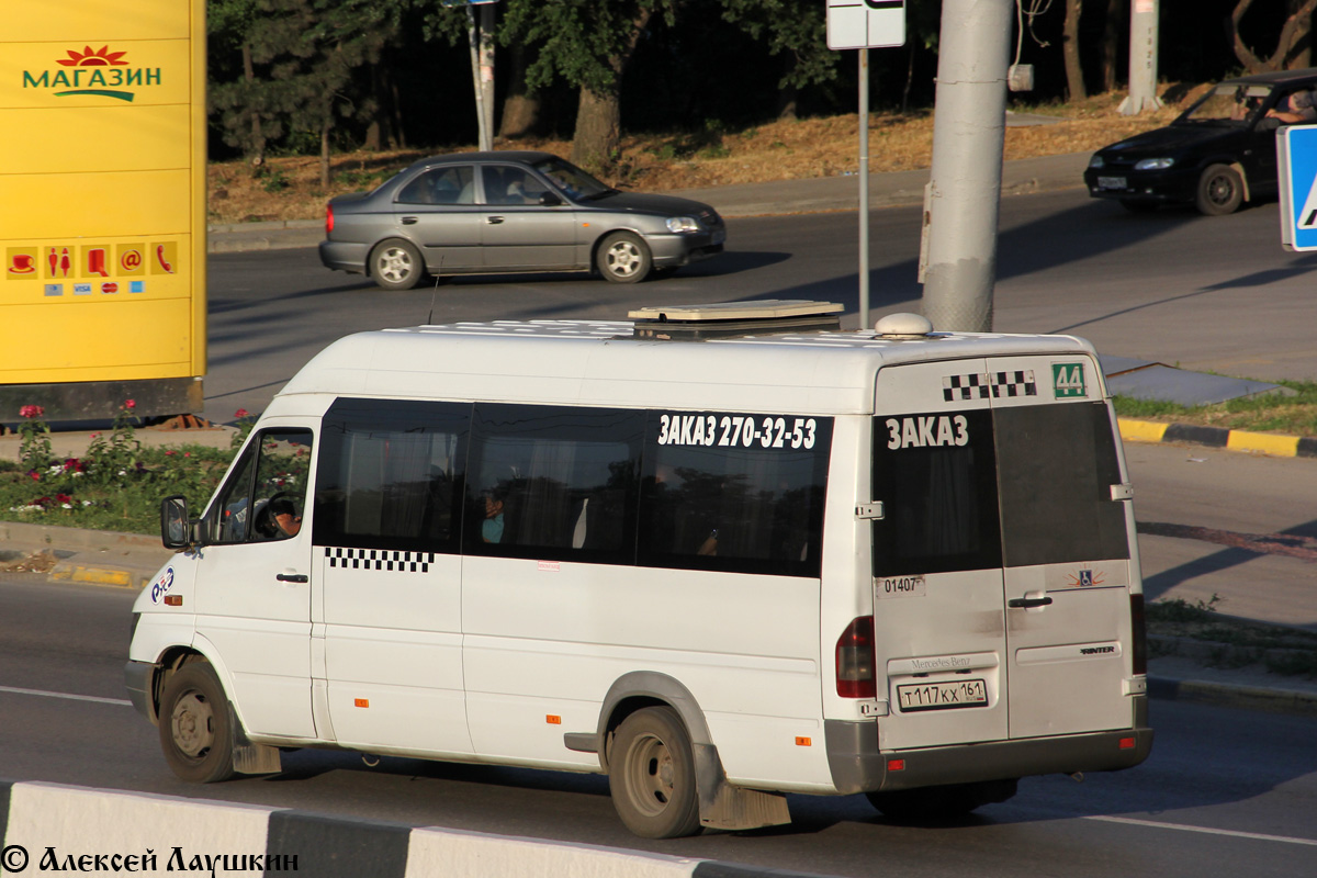 Ростовская область, Самотлор-НН-323760 (MB Sprinter 413CDI) № 01407