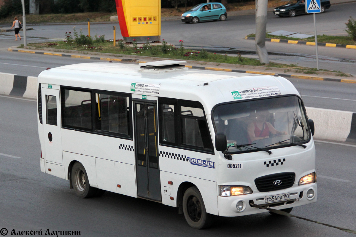 Ростовская область, Hyundai County LWB C09 (РоАЗ) № 005211